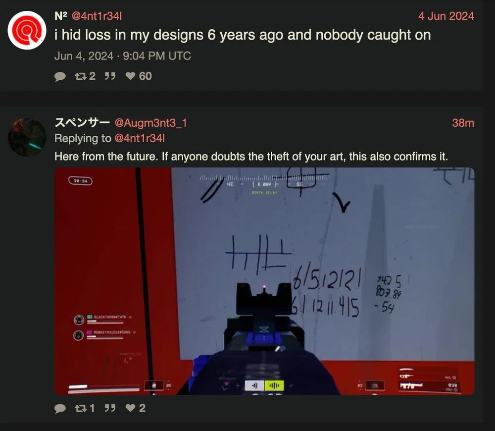 “如果有人真的窃取了你的艺术，那这也能当成证据”