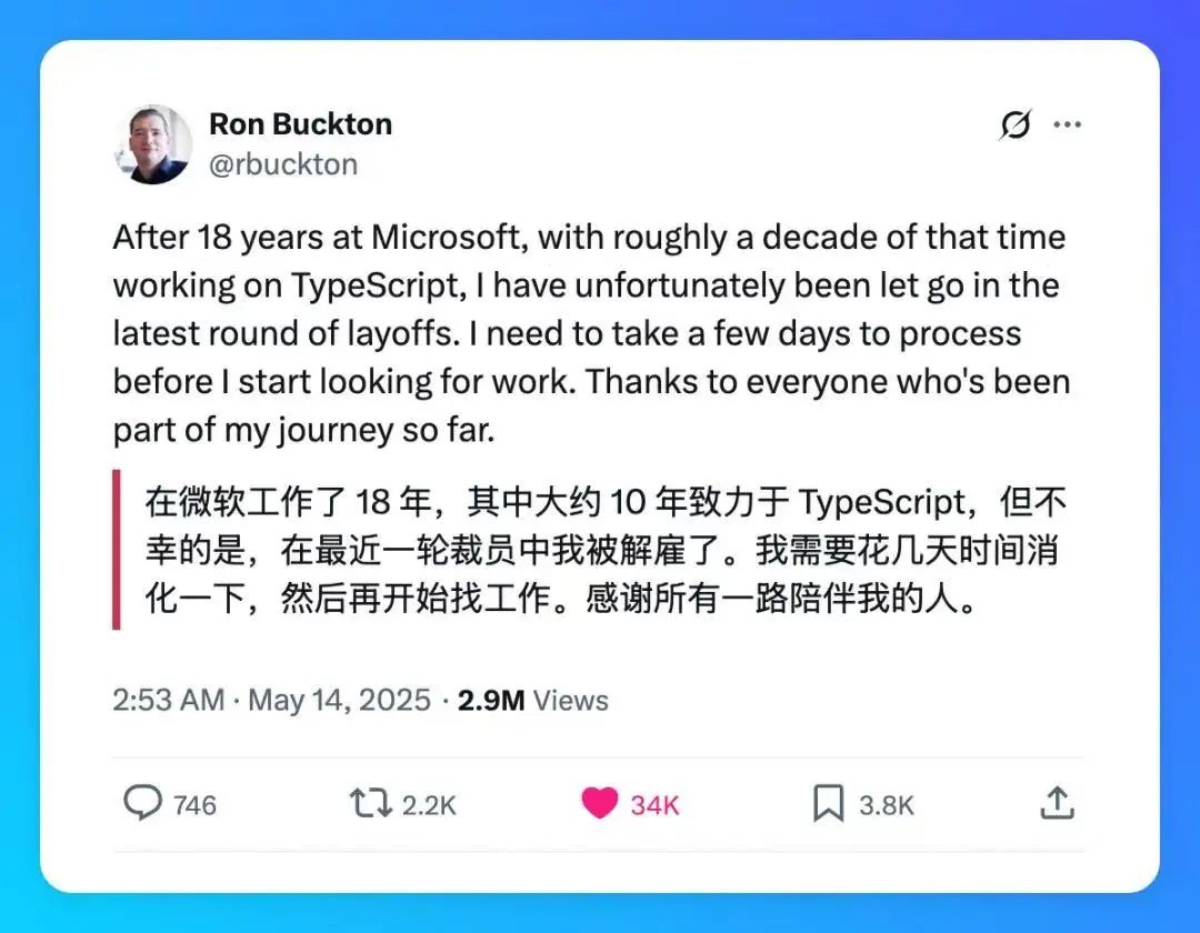 图片起首:外交媒体截图