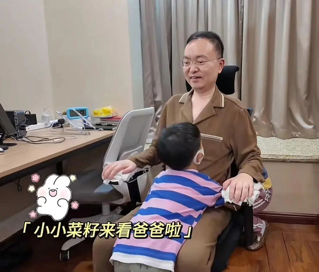 蔡磊，获全国表彰