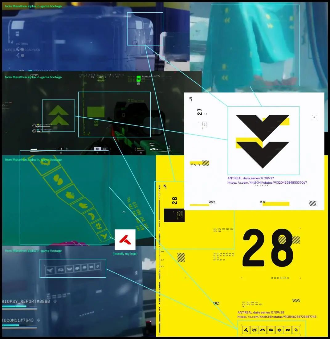 涉嫌直接挪用的徽标