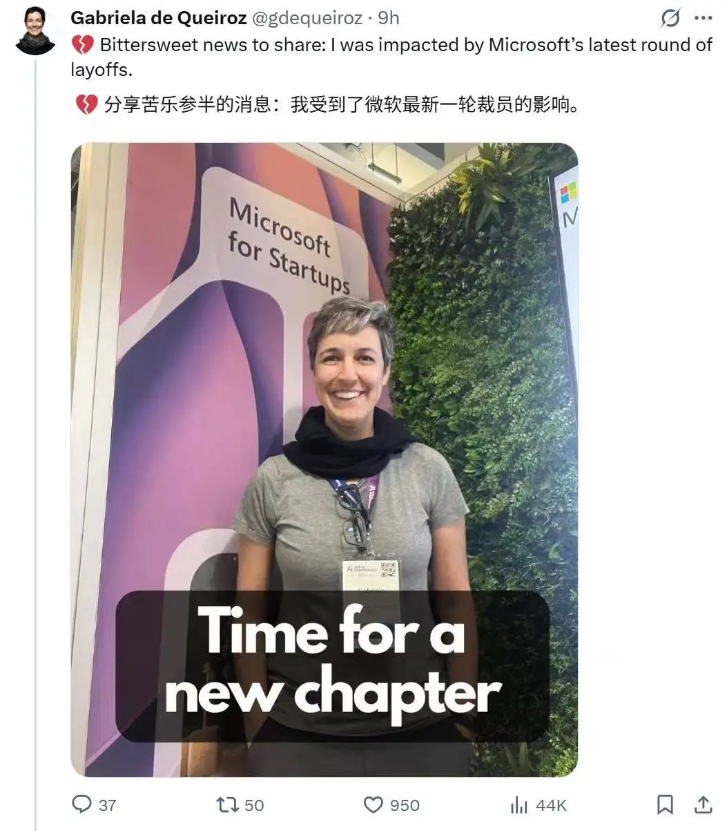 图片起首:外交媒体截图