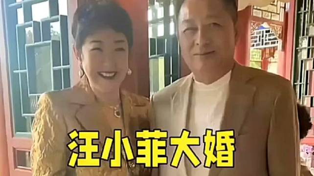 汪小菲大婚父亲汪则翰,但现任夫人赵女士高调现身,张兰笑呵呵的欢迎赵女士|汪小菲|张兰_新浪新闻
