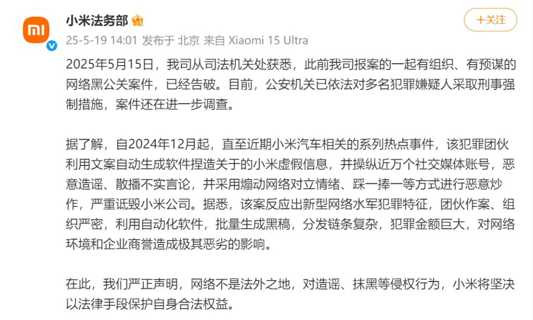 编辑：李晓萱 责编：常涛