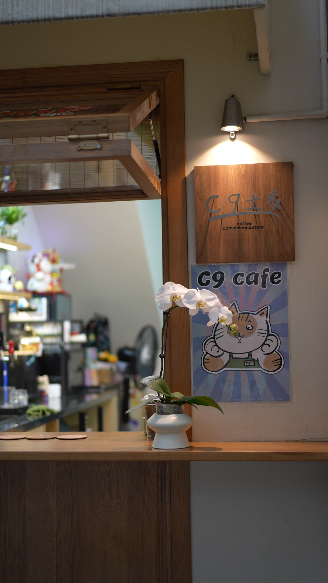 【视频】在老城区巷子里开士多店,他凭啥赚到钱?|广州市|广东省|顾客|戴瀚翔|街坊_新浪新闻