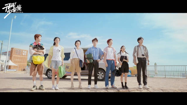 由沈月、王敬轩、周彦辰 、曾可妮、吴宇恒等主演的电视剧《开画少女漫》|周彦辰|开画少女漫|吴宇恒_新浪新闻