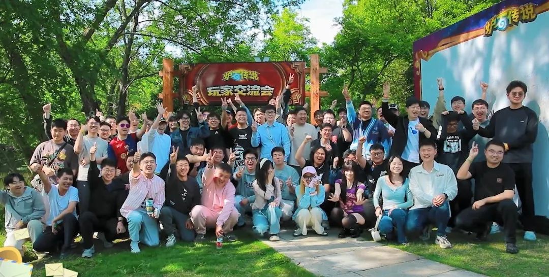 不久前在杭州举办的线下交流会