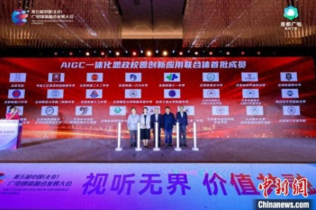 活动现场。主办方供图