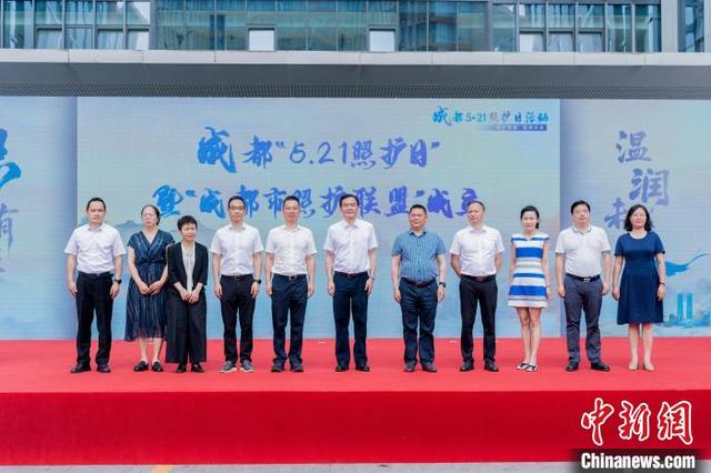 图为活动现场。成都市卫健委 供图