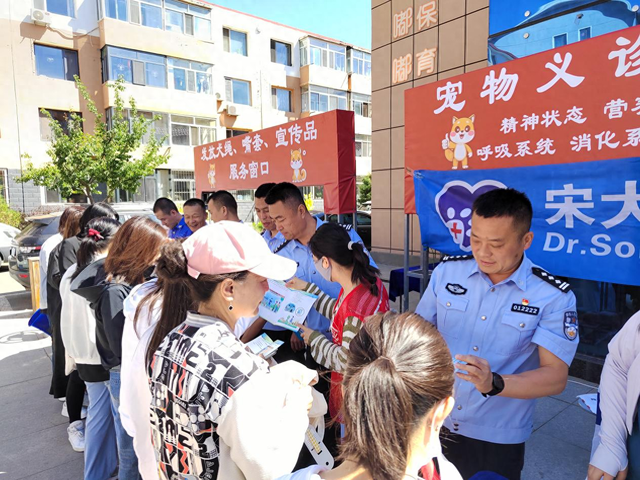 文明养犬宣传活动现场。(资料图)