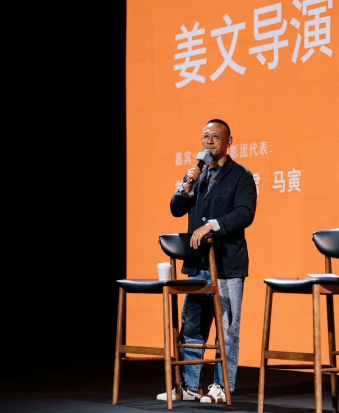 姜文：年轻人不要老强调自己时代的特殊性|让子弹飞|文晴|太阳照常升起|阳光灿烂的日子|英雄出少年_新浪新闻