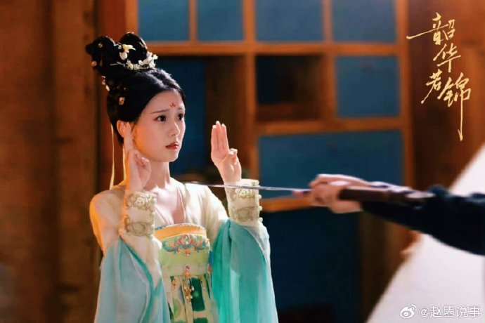 《韶华若锦》里阿檀的可爱直接暴击！|包上恩|韶华若锦|韶华|里阿|可爱|自拍|小妙招|魔法|魅力_新浪新闻