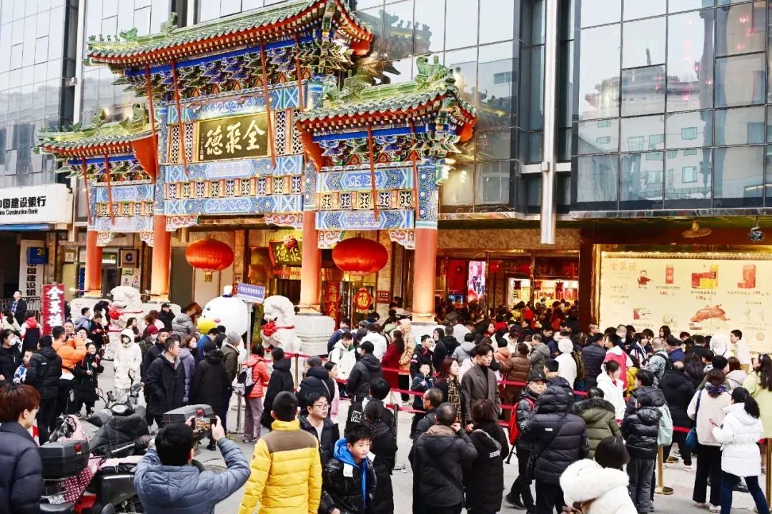 图片来源：全聚德