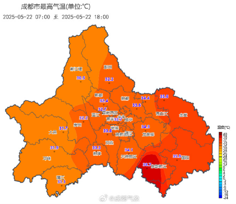 最高40℃，热 ҈ 化 ҈ 了 ҈高温还要持续多久？