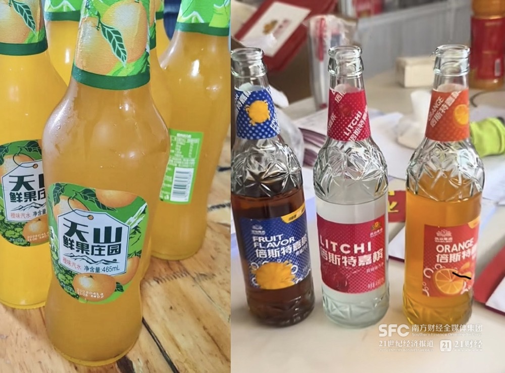 (重啤和燕京今年双双力推汽水品牌,实物图来自网络)