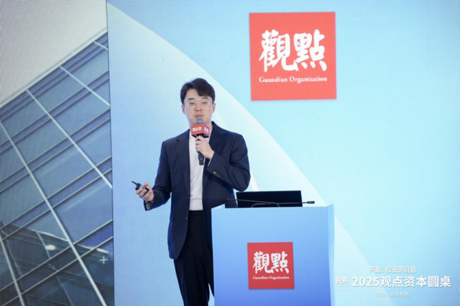 高和资本资产证券化部执行总经理汤益轩