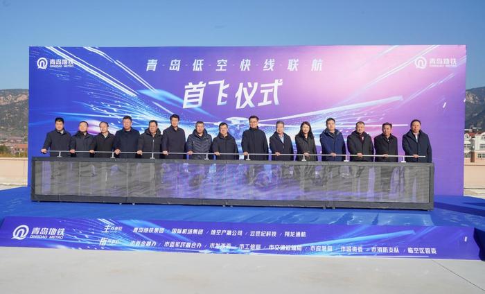 图片来源:青岛地铁