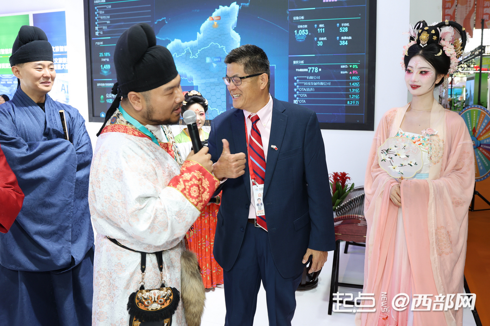 丝博会文旅消费馆陕文投集团展区