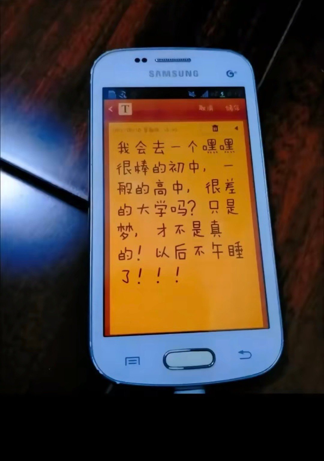 90后00后记忆中的千禧年梦核，传统与现代碰撞|数字时代过渡|大卫·科伦斯韦|IMAX|尼古拉斯·霍尔特|一代_新浪新闻