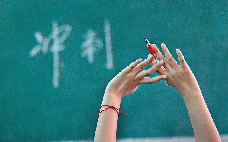 解锁心理密码和“控制三个节点的口”，第一线