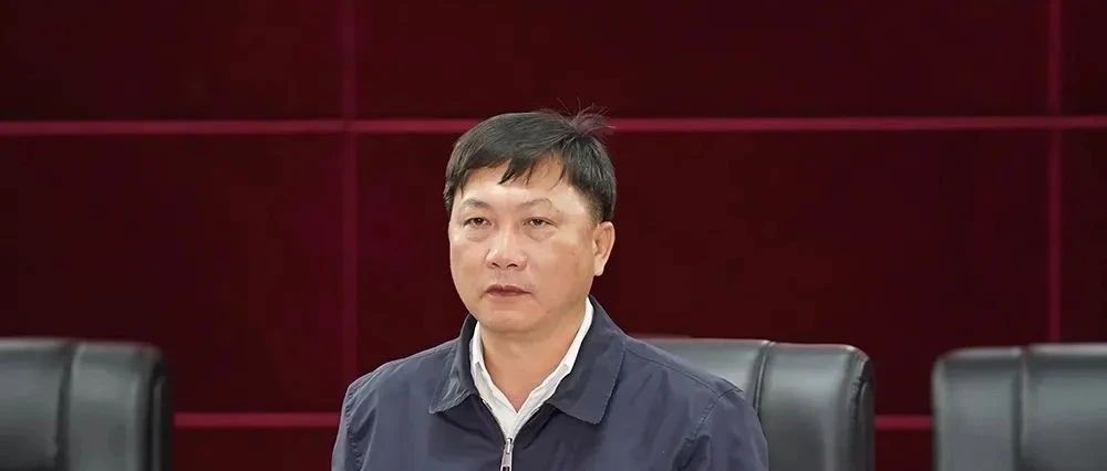 4名干部收茅台、喝茅台,被点名