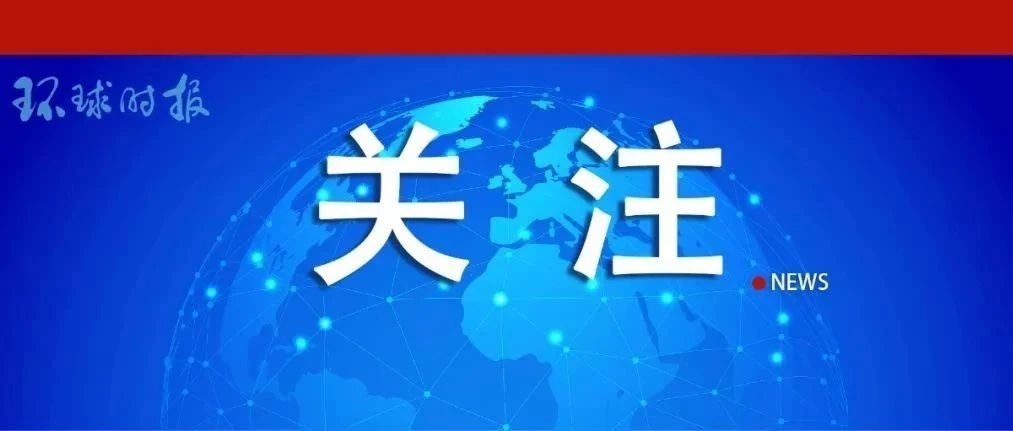外媒：中国变cool了，原因在这里！
