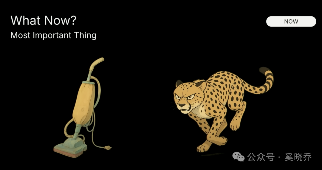 最后一页图：谁能说这两样东西怎么联系的？其实没逻辑。重点是这句——“自然厌恶真空”。