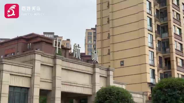 成都女子家门口被害小区业主发声：当天谁碰见行凶者谁遭殃