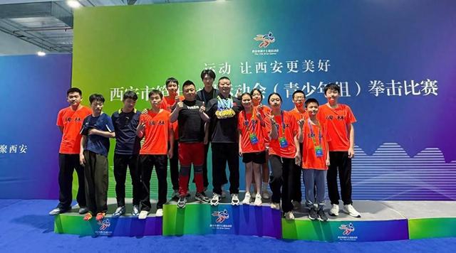 王威的武术搏击传承与青少年培育之路|王威_新浪财经_新浪网