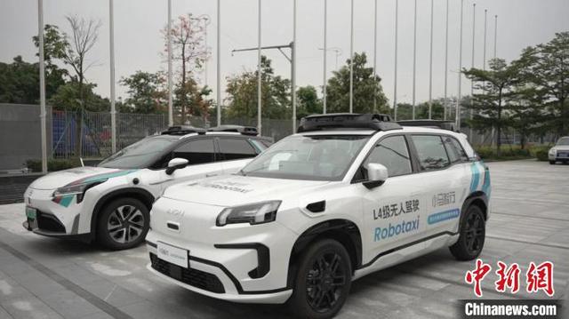 路演现场。全运会广州执委会 供图