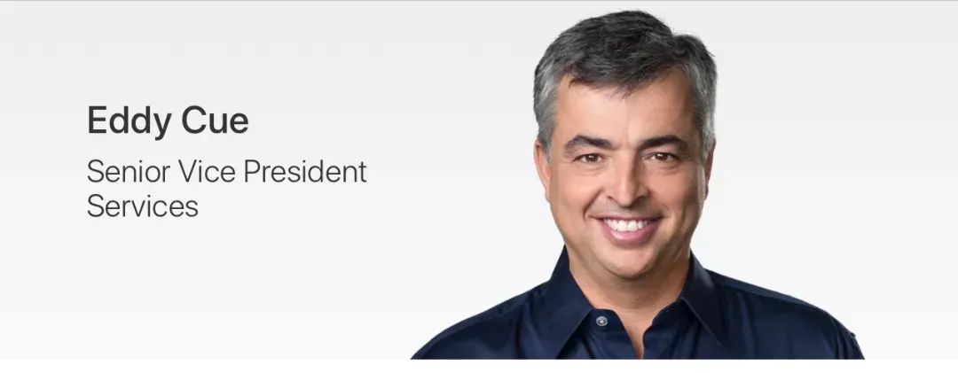 苹果公司服务高级副总裁Eddy Cue｜图片来源：Apple