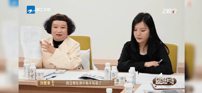 于正称洪尧为内娱玄彬,赞其表演进步显著|王浩信|老板|吴谨言|无限超越班|正信_新浪娱乐_新浪新闻