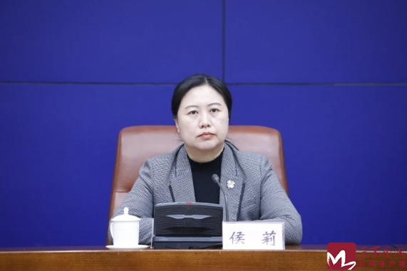 侯莉任济南市历城区副区长|济南市_新浪财经_新浪网