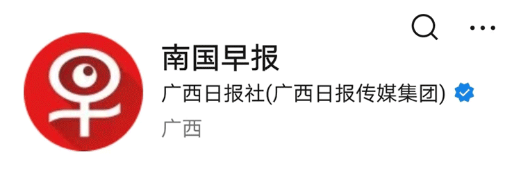来源丨中国基金报、界面新闻