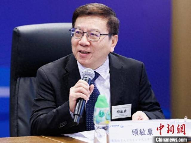 香港学者:国际调解院将助香港建设亚太区法律教育枢纽|香港_新浪财经_新浪网