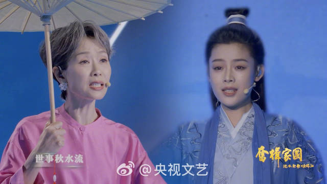 央视端午晚会叶童陈丽君浮生一白|央视|浮生一白|浮生_新浪新闻