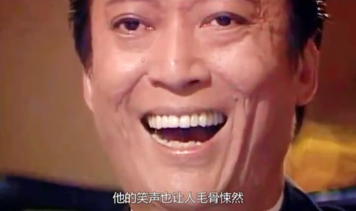 资深演员方刚去世,曾被称为香港影坛“第一恶人”|方刚_新浪财经_新浪网