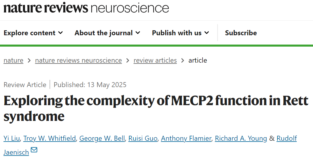 科学家揭示了莱特尔综