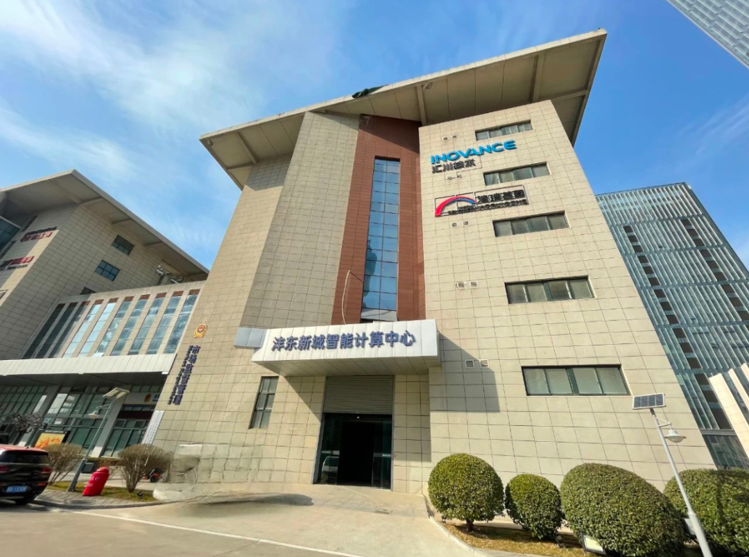 沣东新城智能计算中心。资料图