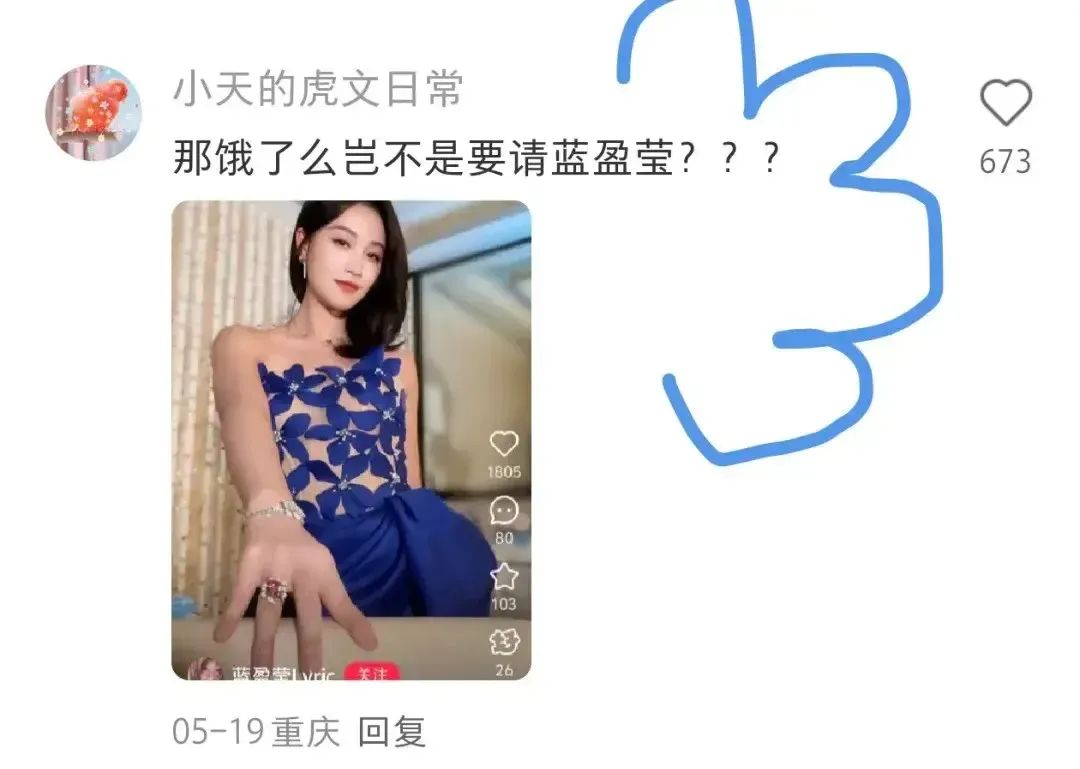 关于饿了么客服人工电话多少_饿了么的人工客服电话介绍的信息