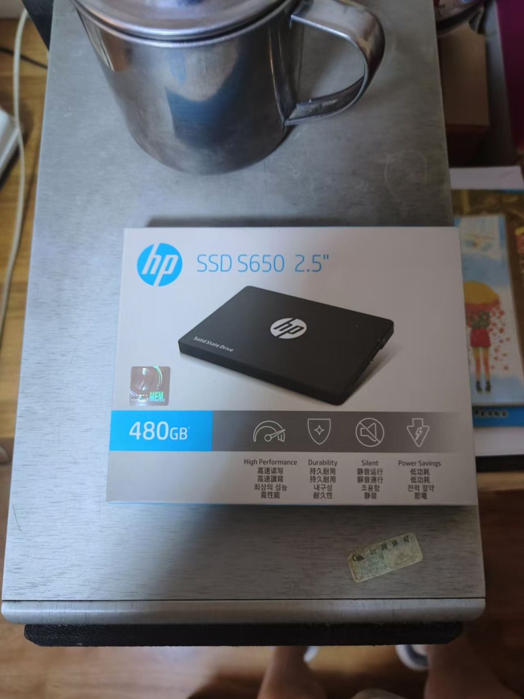 啄木鸟家庭维修为江先生更换的硬盘包装。受访者供图