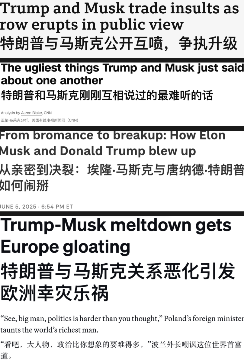 马斯克懂王闹掰！70亿美元砸出全球最大AI超算巨兽，奥特曼偷笑太早