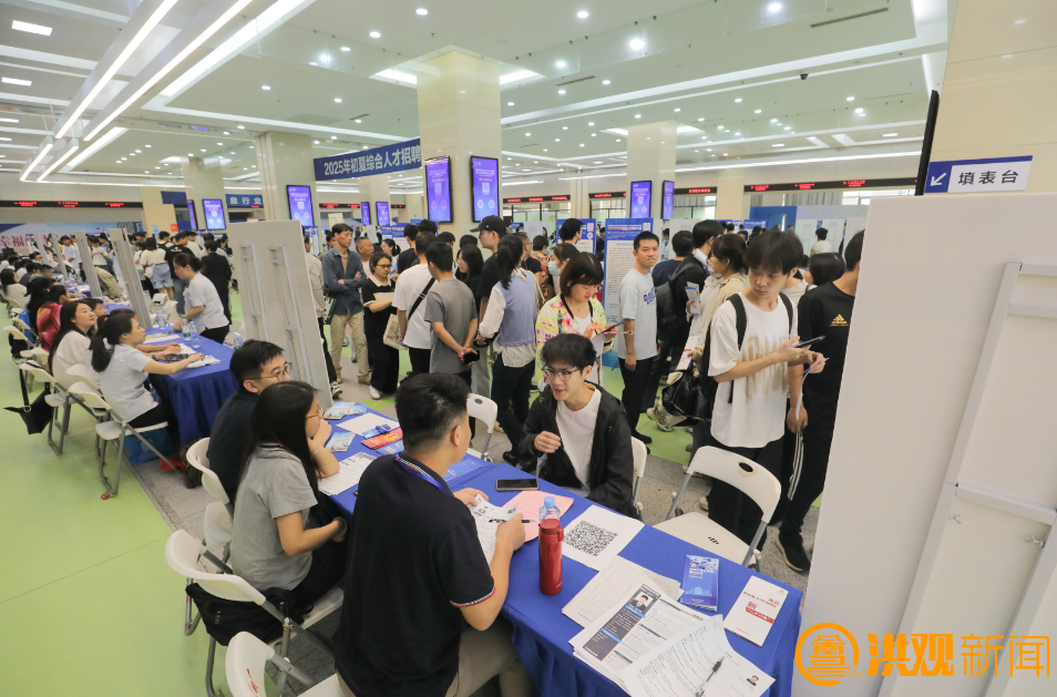 江西大学 生就业补 贴发放时相关图片4