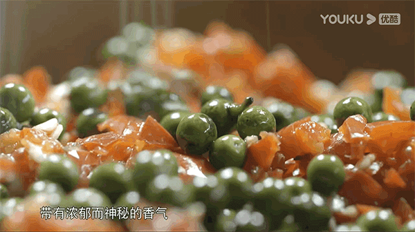 木姜子是雷山鱼酱的灵魂 | 截自视频《舌尖上的中国 2》