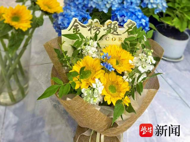 黄旭东祝各位考生高考大捷__热烈的向日葵