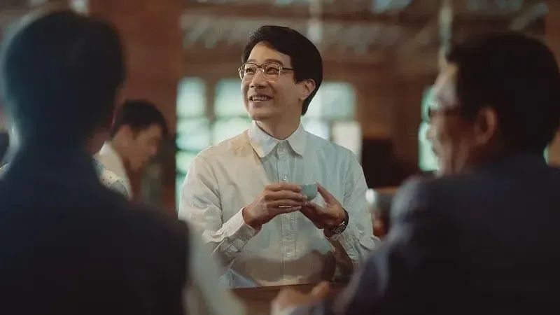 （图/《茶金》）