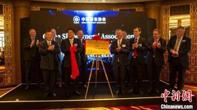 图为揭牌仪式现场。 记者 欧阳开宇 摄