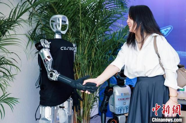 9日，2025年北京市AI创新大赛暨全民数字素养与技能提升月启动。主办方供图