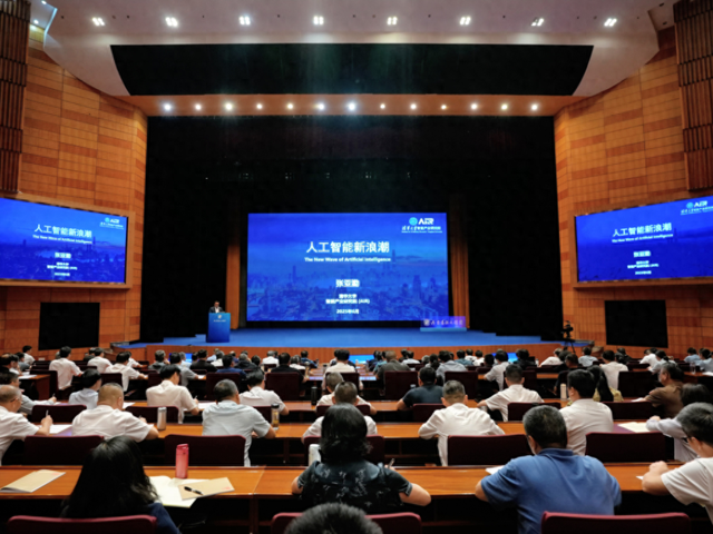 微信公众号“浙江组工” 图