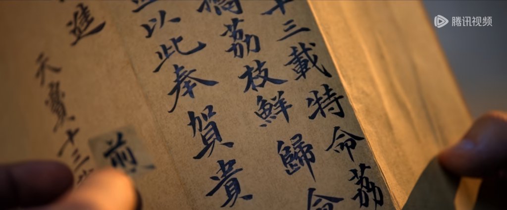 荔枝,穿越千年的文化滋味|荔枝图页_新浪财经_新浪网
