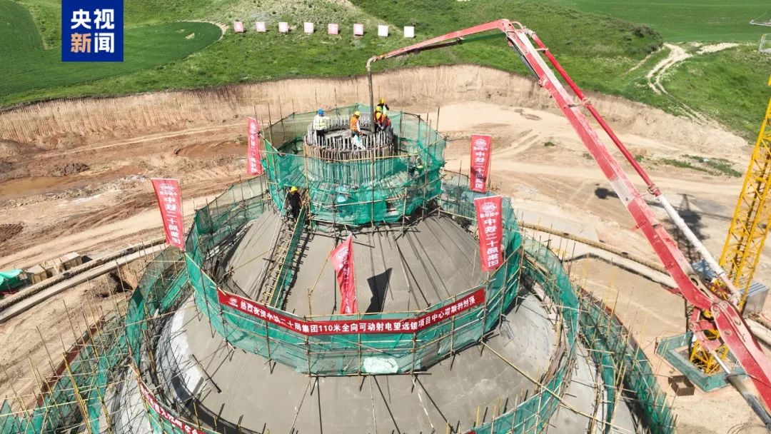 限制成功完成！